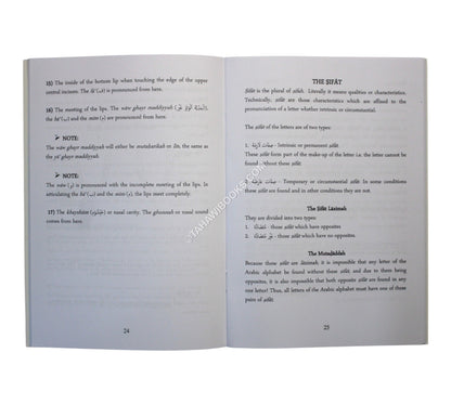 Murshid al-Qari-Book One-Tajwid