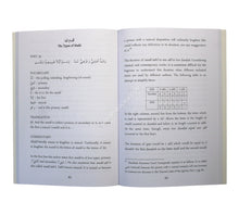Murshid al-Qari-Book Two-Tuhfat
