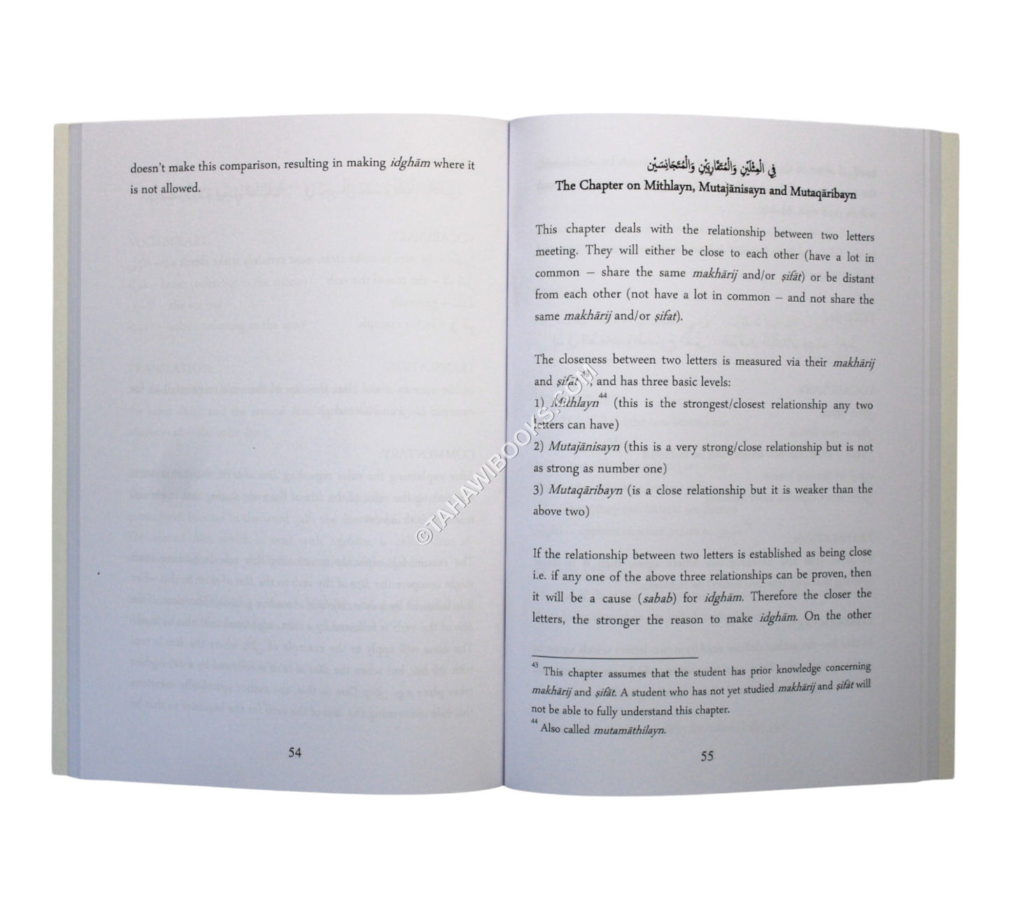 Murshid al-Qari-Book Two-Tuhfat