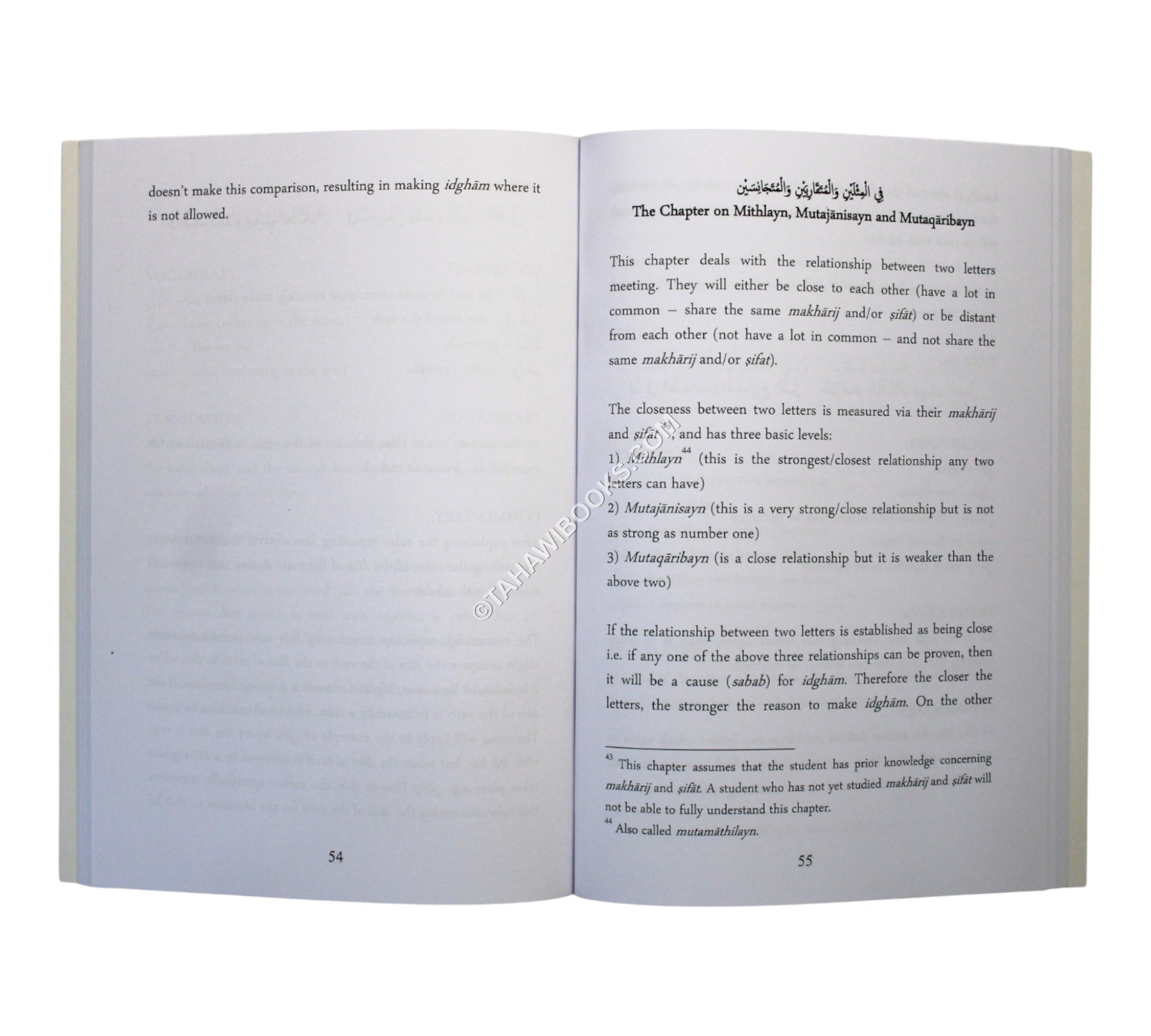 Murshid al-Qari-Book Two-Tuhfat