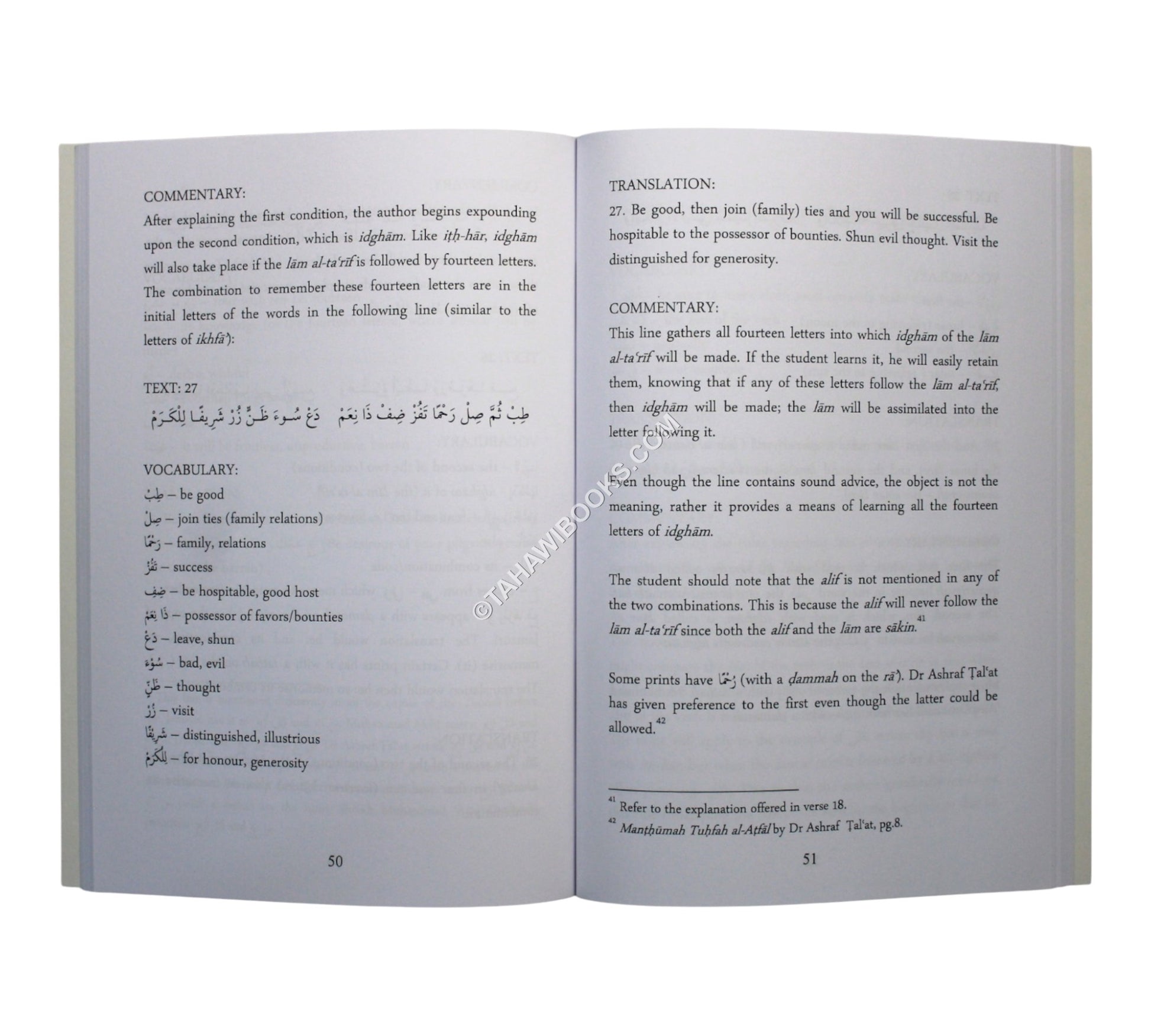 Murshid al-Qari-Book Two-Tuhfat