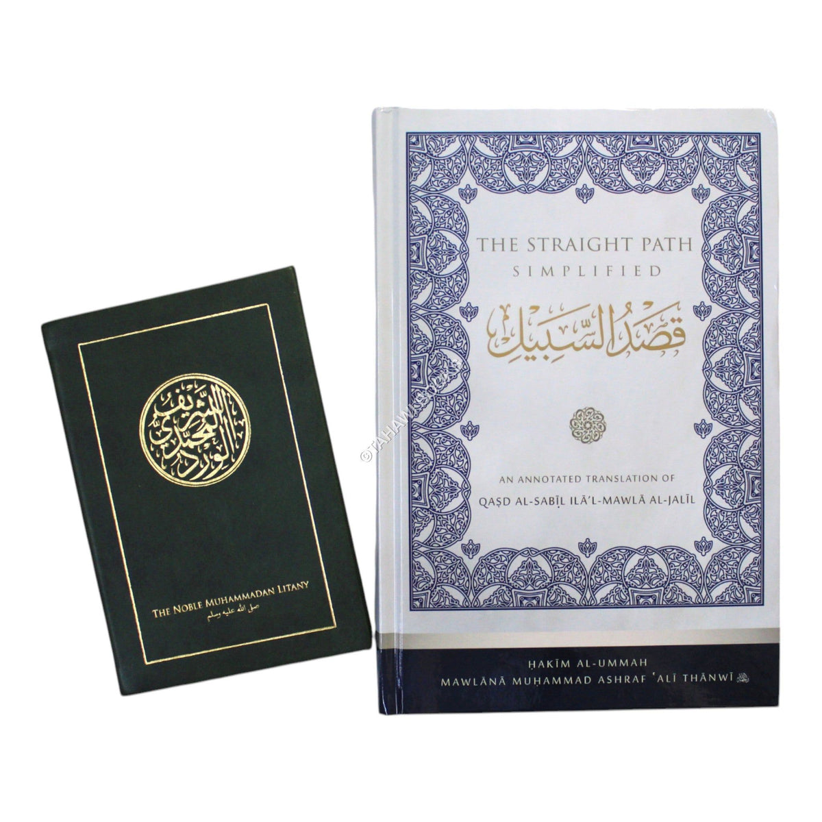 The Straight Path Simplified-Qasd al-Sabil-Set