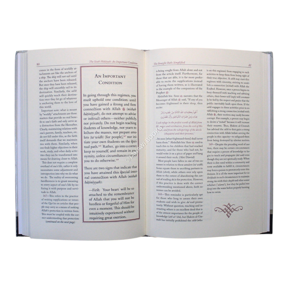 The Straight Path Simplified-Qasd al-Sabil-Set
