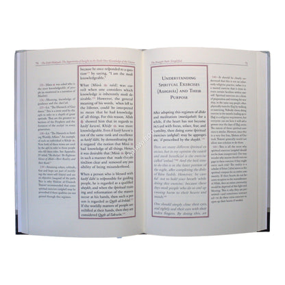 The Straight Path Simplified-Qasd al-Sabil-Set