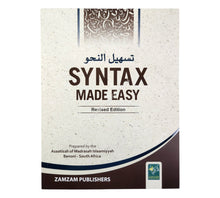 Tashil an-Nahw-Syntax Made Easy-Large