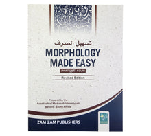Tashil as-Sarf-Morphology Made Easy-Large