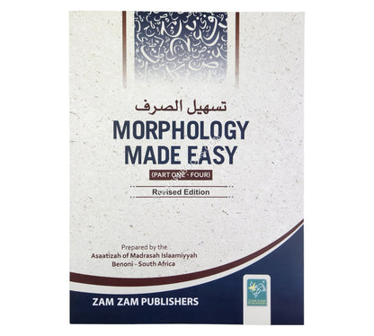 Tashil as-Sarf-Morphology Made Easy-Large