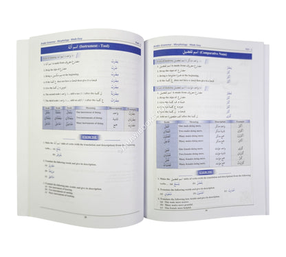 Tashil as-Sarf-Morphology Made Easy-Large