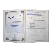 Tashil as-Sarf-Morphology Made Easy-Large