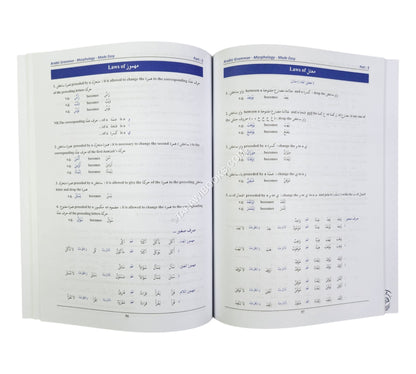 Tashil as-Sarf-Morphology Made Easy-Large