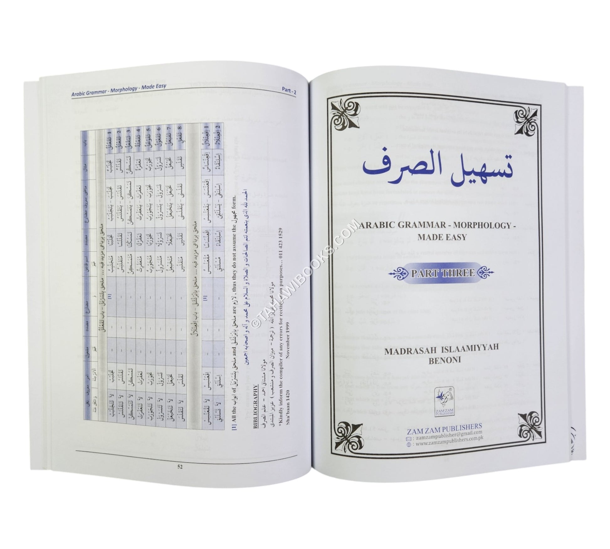 Tashil as-Sarf-Morphology Made Easy-Large