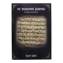 The Muqaddimah Jazariyyah-An English Commentary