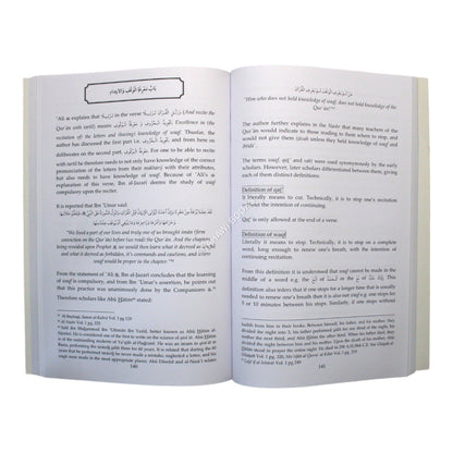 The Muqaddimah Jazariyyah-An English Commentary