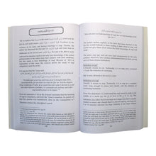 The Muqaddimah Jazariyyah-An English Commentary