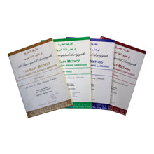 At-Tariqah al-Asriyyah: The Easy Method