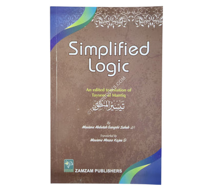 Simplified Logic