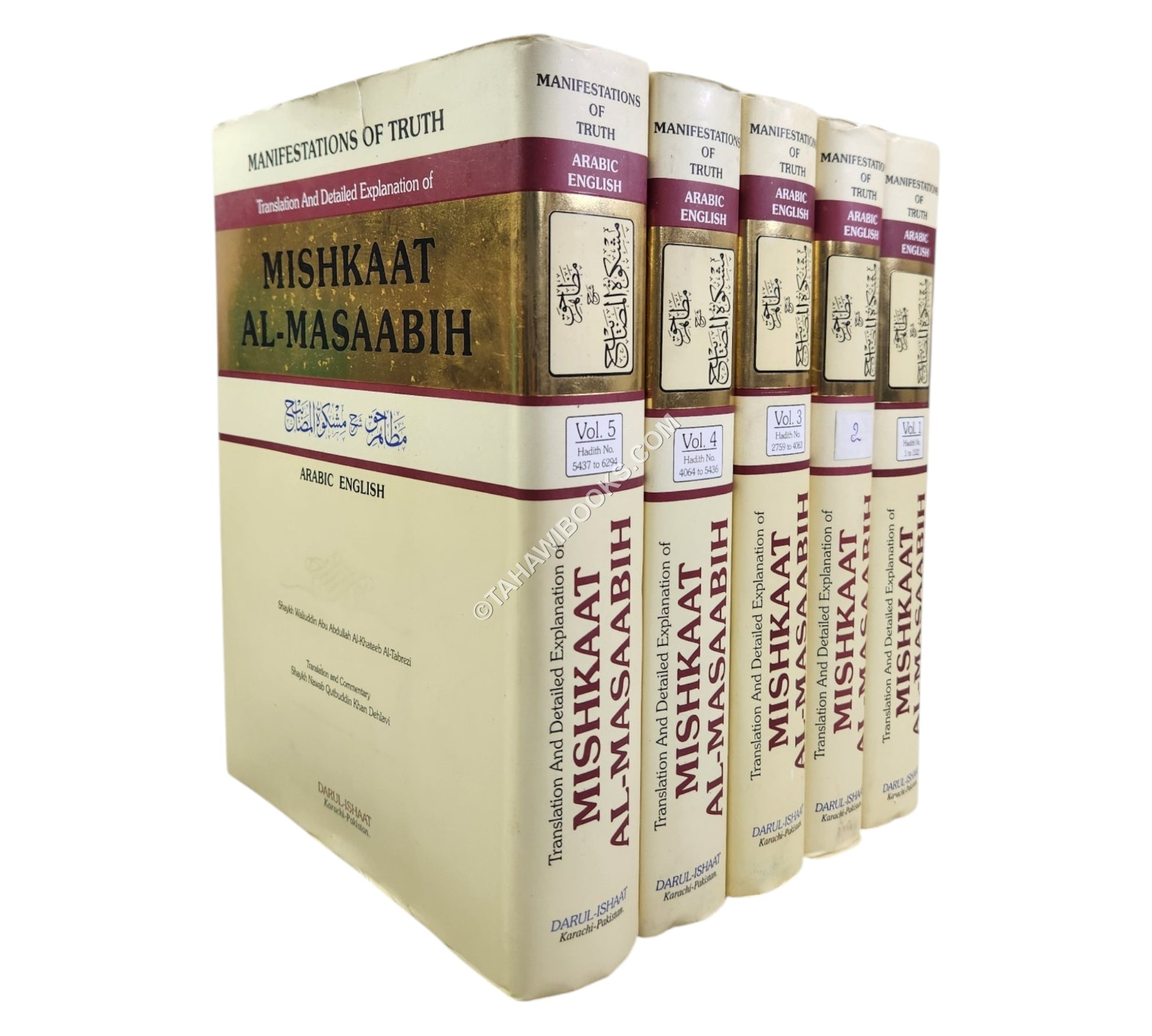 Manifestations of Truth:Translation & Detailed Explanation of Mishkat al-Masabih