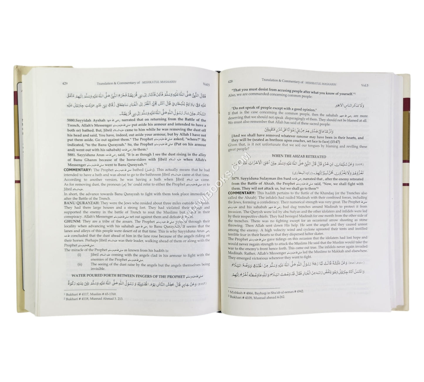 Manifestations of Truth:Translation & Detailed Explanation of Mishkat al-Masabih