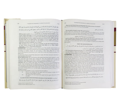 Manifestations of Truth:Translation & Detailed Explanation of Mishkat al-Masabih