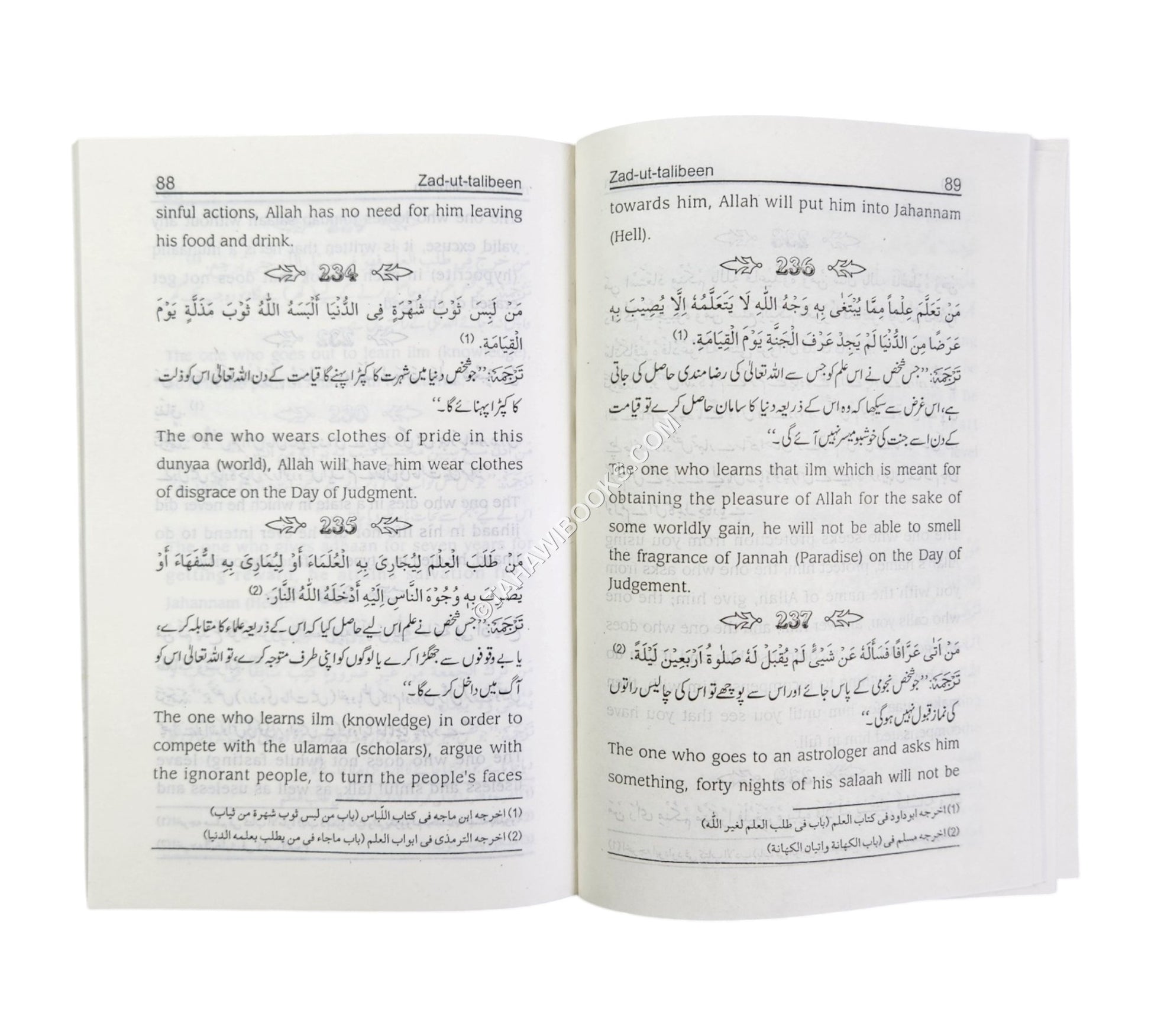 Zad ut-Talibeen-Eng-Huda