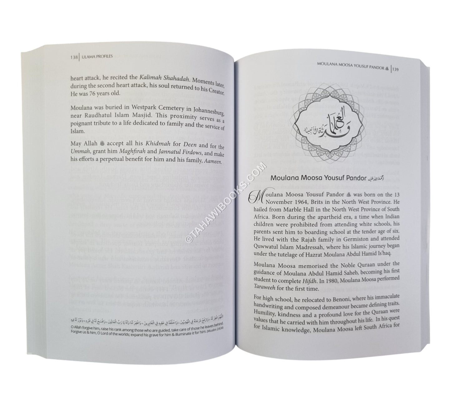 Ulama Profiles:Ulama of South Africa-Vol 1