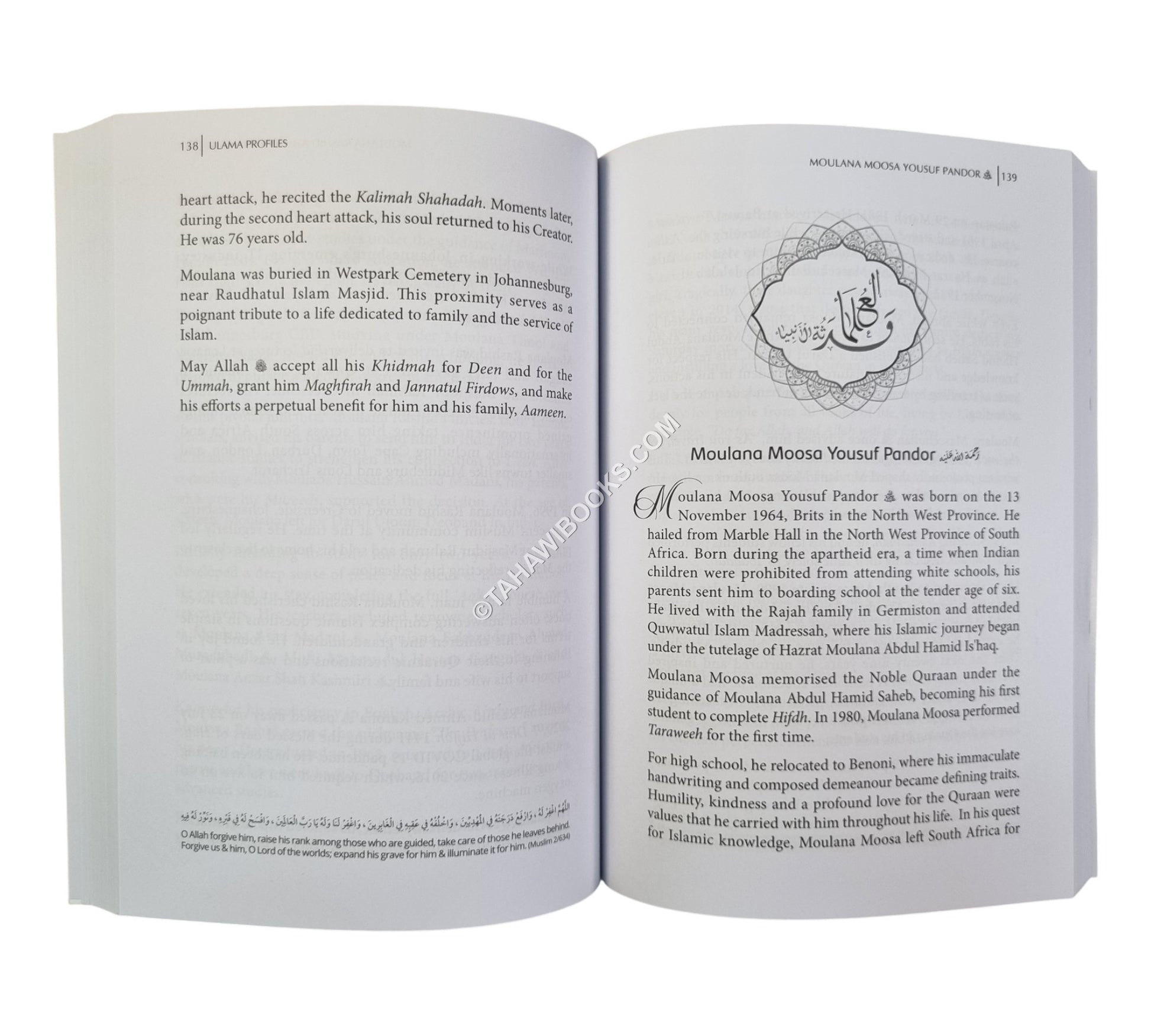 Ulama Profiles:Ulama of South Africa-Vol 1