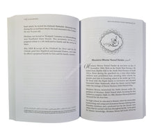 Ulama Profiles:Ulama of South Africa-Vol 1