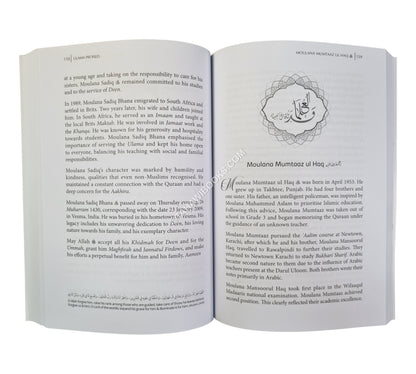 Ulama Profiles:Ulama of South Africa-Vol 1