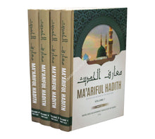 Ma'ariful Hadith-Raudhah