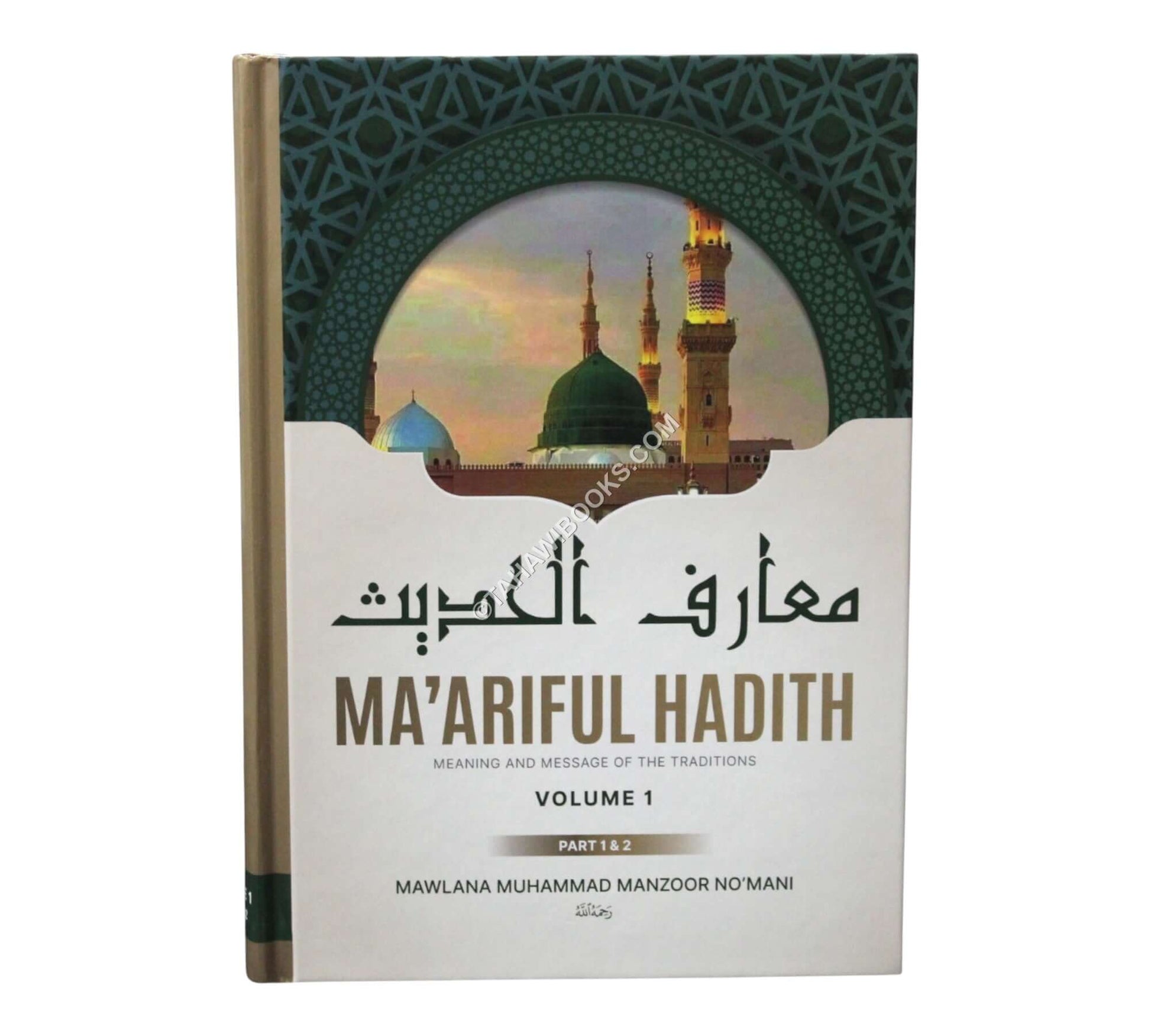 Ma'ariful Hadith-Raudhah