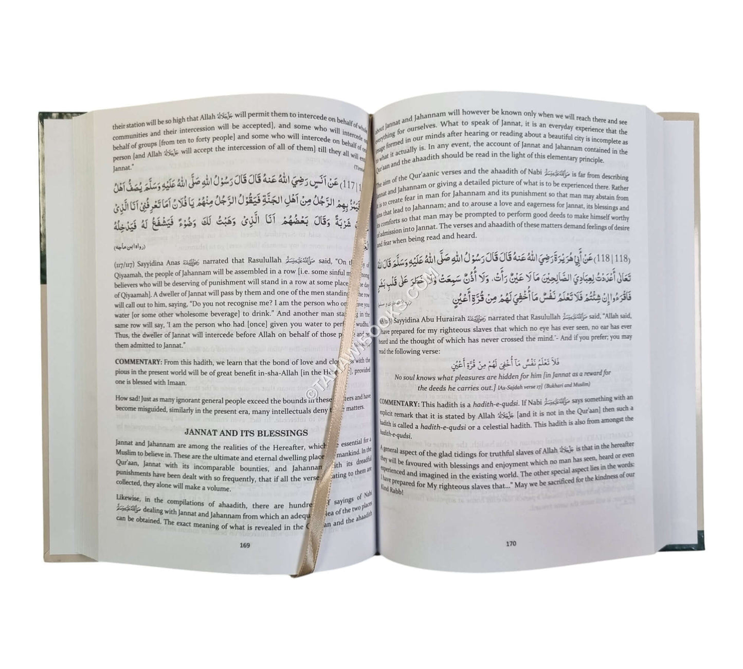 Ma'ariful Hadith-Raudhah