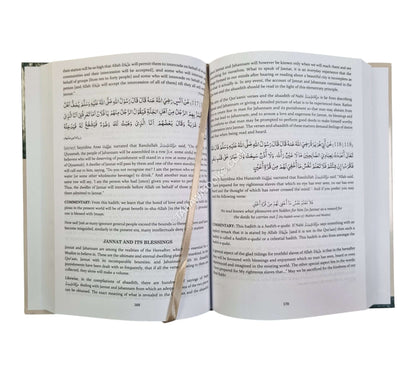 Ma'ariful Hadith-Raudhah