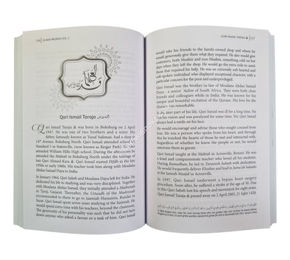 Ulama Profiles:Ulama of South Africa-Vol 2