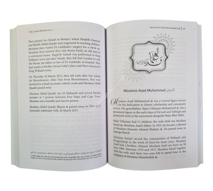 Ulama Profiles:Ulama of South Africa-Vol 2