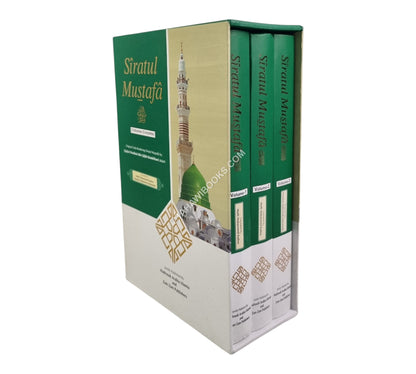 Sirat al-Mustafa-Complete-English
