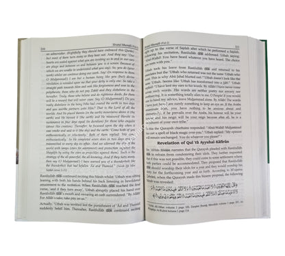 Sirat al-Mustafa-Complete-English