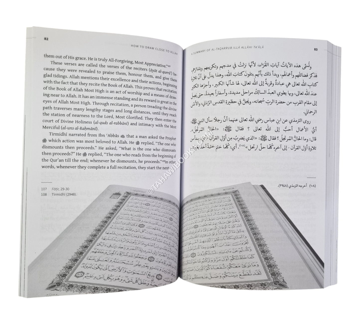 How to Draw Close to Allah