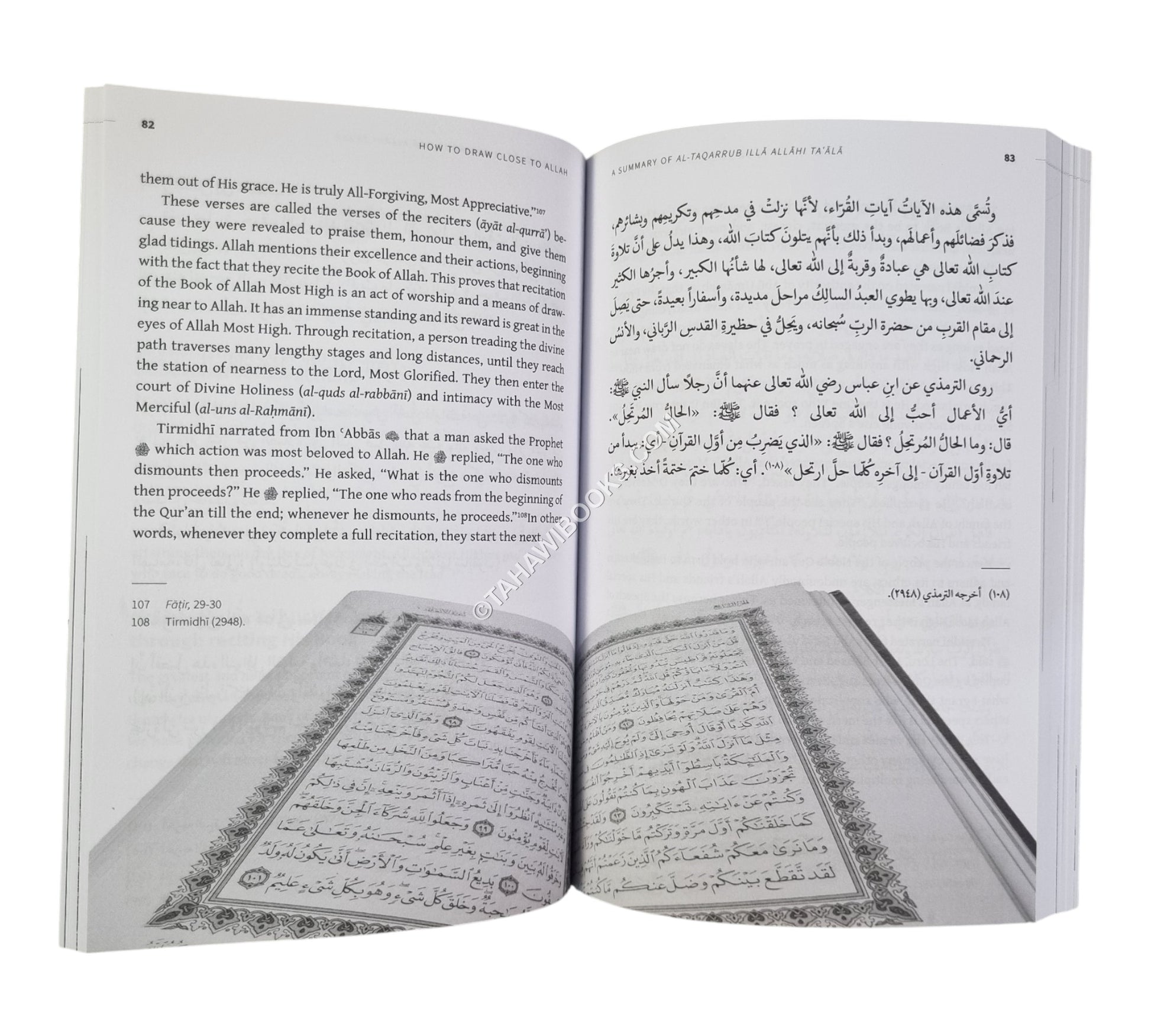 How to Draw Close to Allah