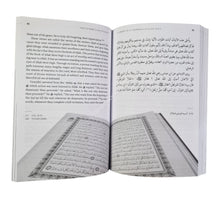 How to Draw Close to Allah