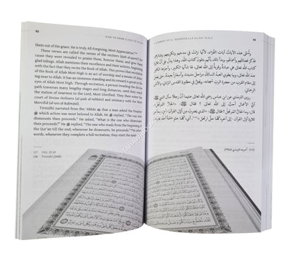 How to Draw Close to Allah