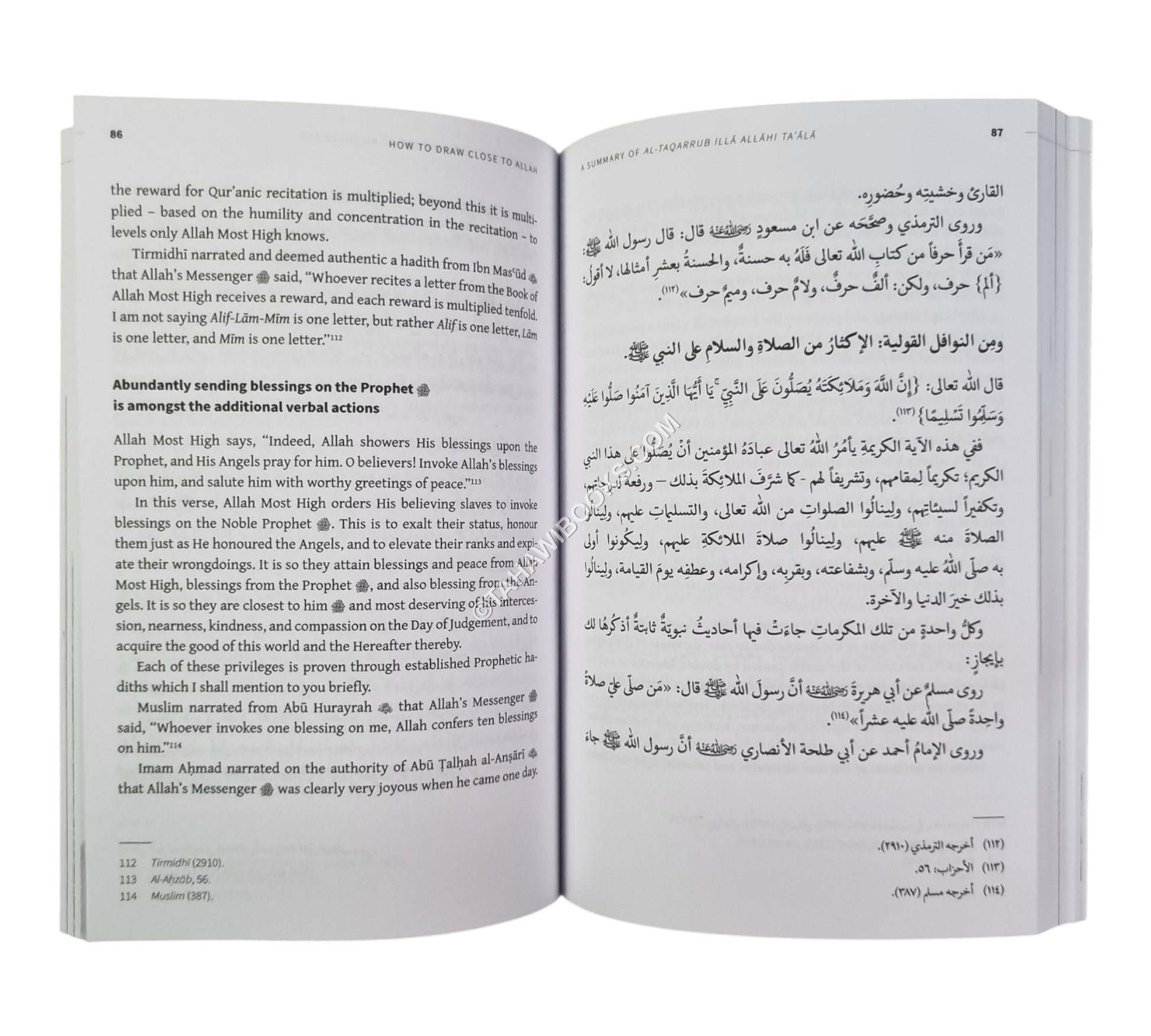 How to Draw Close to Allah