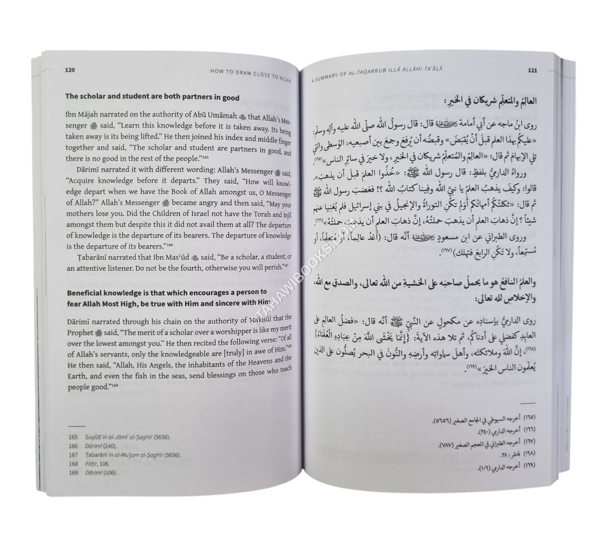 How to Draw Close to Allah