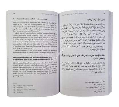 How to Draw Close to Allah
