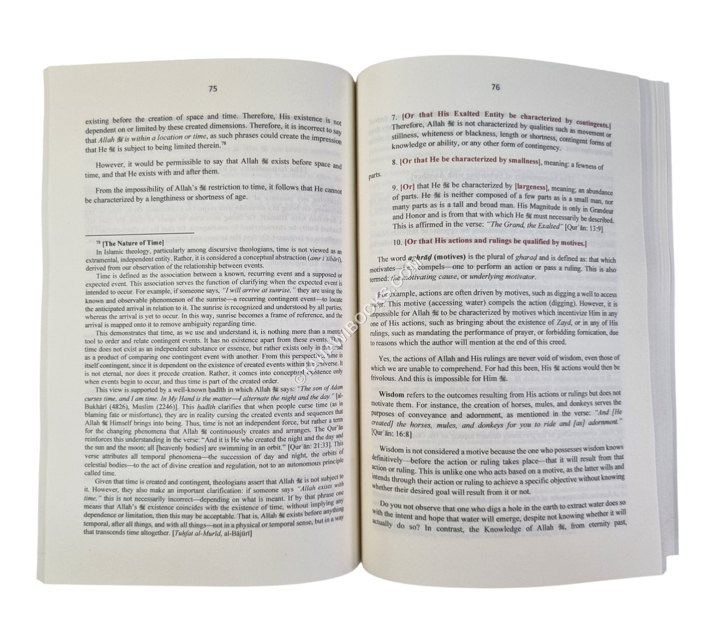 Tali al-Bushra, A Commentary on The Minor Creed