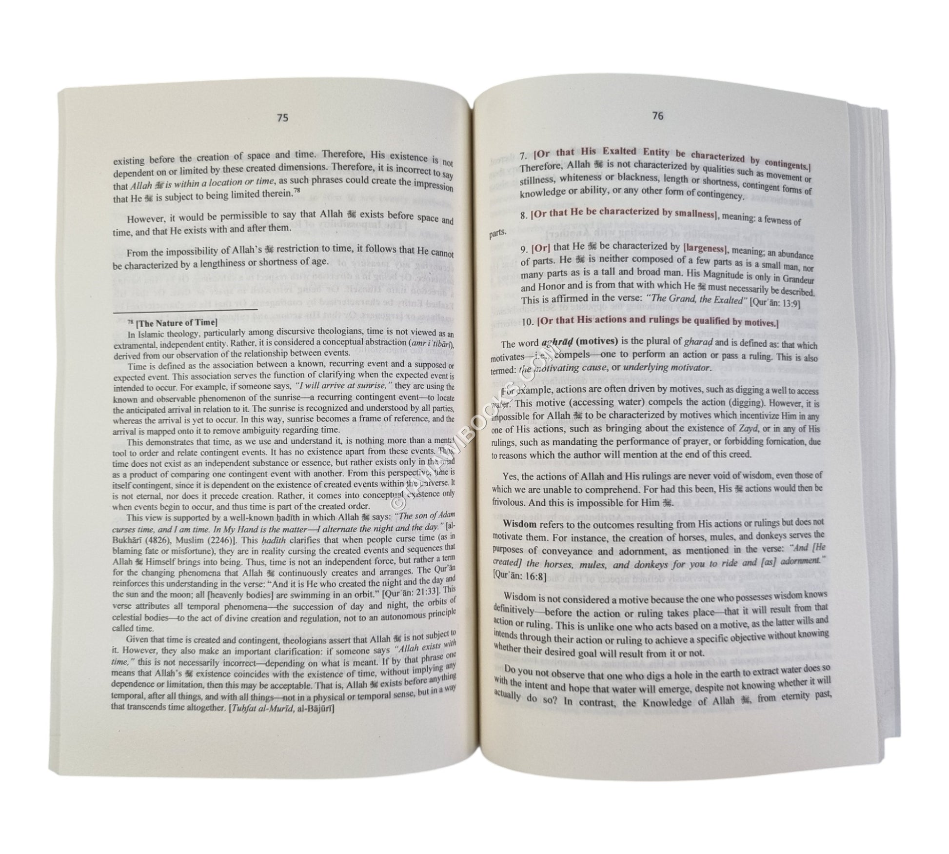 Tali al-Bushra, A Commentary on The Minor Creed