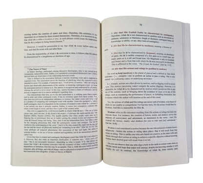 Tali al-Bushra, A Commentary on The Minor Creed