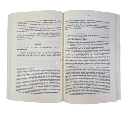 Tali al-Bushra, A Commentary on The Minor Creed