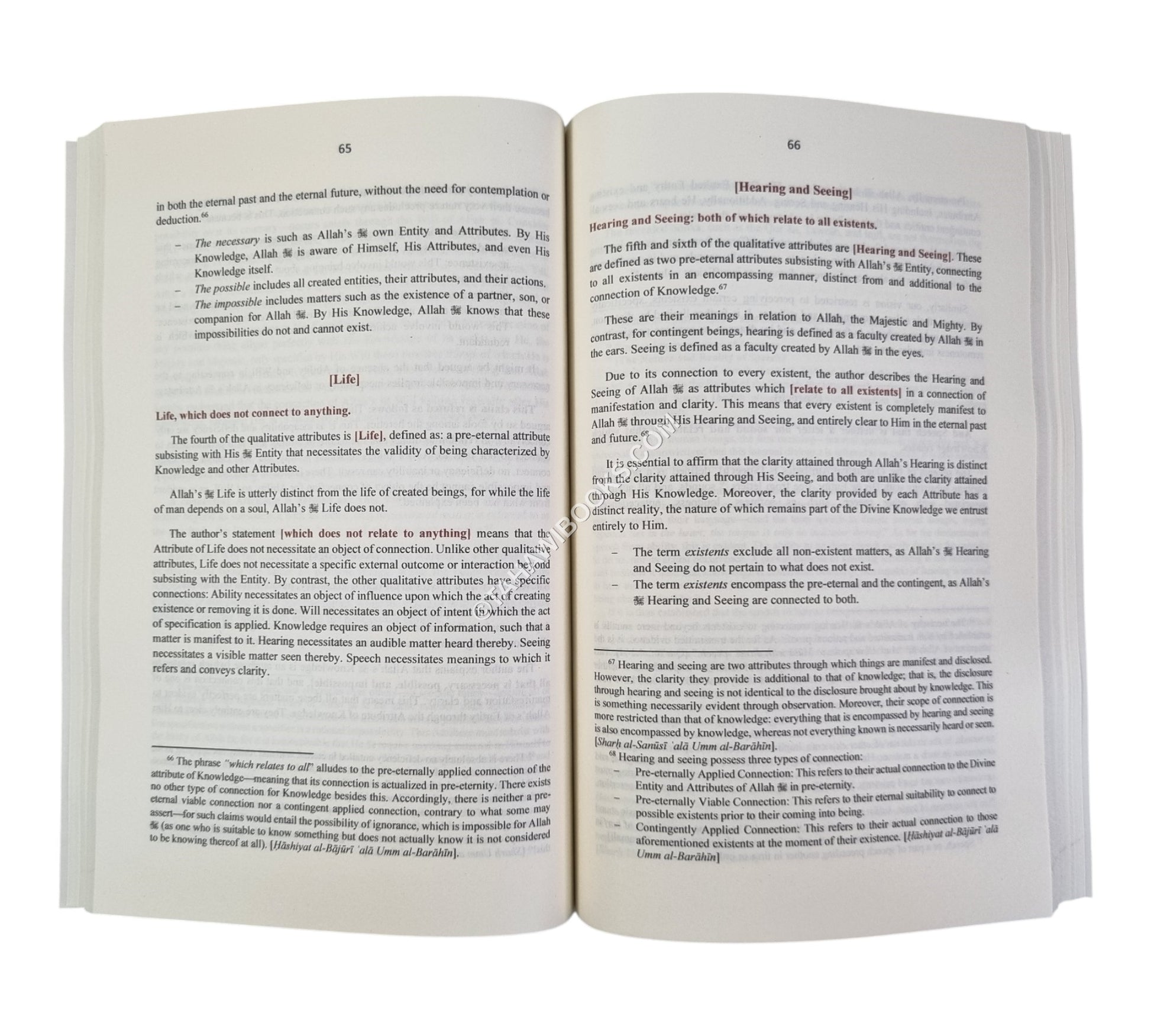 Tali al-Bushra, A Commentary on The Minor Creed