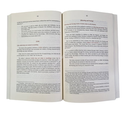 Tali al-Bushra, A Commentary on The Minor Creed