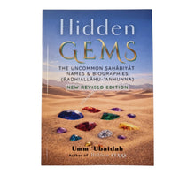 Hidden Gems:The Uncommon Sahabiyat-Names and Biographies